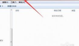 新建文件夹.在线观看,新建文件夹在线观看之旅
