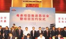 承德新闻爆料入口最新,聚焦民生热点，传递社会声音